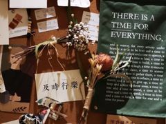 -半勺舒舒生日蛋糕店