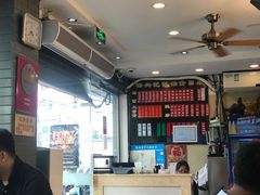 -裕兴记·三虾面(西北街总店)