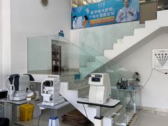 -爱尔眼科|海得视门诊·OK镜·离焦眼镜(东莞分院)