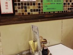 -大哥餐厅(西城花园店)