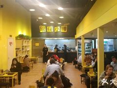 -望京小腰(北京总店)
