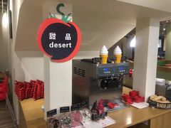 -So Lounge索兰至餐厅(蓝色港湾店)