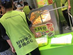 -糕材生•糕点•生日蛋糕(钟楼街店)