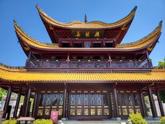 -岳阳楼景区