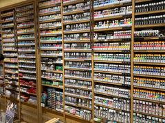 -伊东屋(本店)