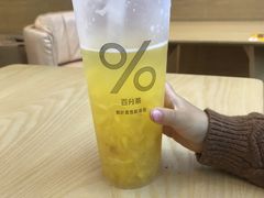 -%百分茶(江阴万达店)