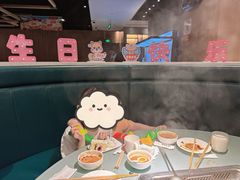 -海底捞火锅(万丰桥店)