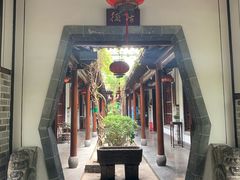 门面-不倒翁·徽天下名菜楼(马鞍山路店)