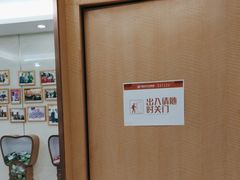 -佛山中大口腔医院·市二级口腔专科医院