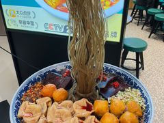 -甘食记·成都肥肠粉(汕头万象城店)