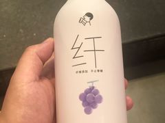喜茶气泡水-小豆海棠(嘉兴路店)