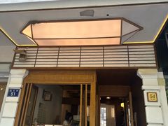 -Parking Coffee(孩儿巷店)