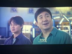 -保利国际影城杭州中南店