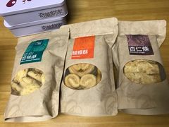 -奇华饼家(香港国际机场T1店)