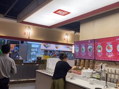 -椒王火锅(厚街万达店)