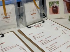 -Cafe on warm(丹霞店)
