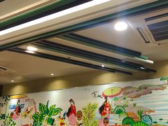 -阿香米线(乐客城店)