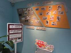 -伊童美家小儿推拿·中式养生(徐汇店)