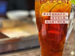 港式冻柠檬茶（杯）-皇城老妈川味火锅·大连海鲜火锅(港湾店)
