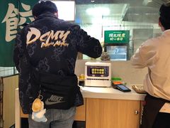 -袁记云饺(鼓楼店)