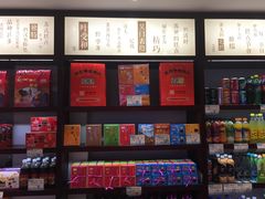 -叶受和(观前街店)