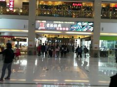 -欧亚达商业广场(红桥店)