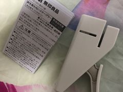 -MUJI无印良品(远洋未来广场店)