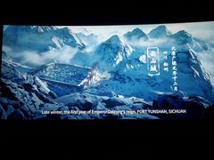 -星轶IMAX影城(九亭U天地旗舰店)