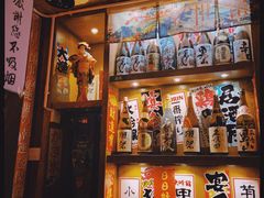 零售区-一本久捷(新福店)