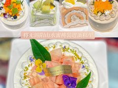 -卷心卷意·轻甜蛋糕(新光天地店)