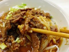干粿-福合埕牛肉火锅(长平国新店)