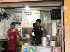 门面-桐香园小笼包(百井坊巷店)