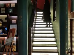 -思南书局(复兴中路店)