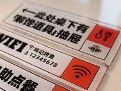 -鸣记脆皮烤鱼·海鲜烤鱼(三八广场店)