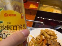 -海底捞火锅(威高广场店)