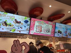 -DQ·蛋糕·冰淇淋(龙湖狮山天街店)