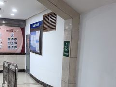 -上海仁爱医院