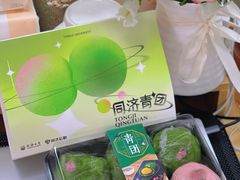 -同济大学-北苑食堂