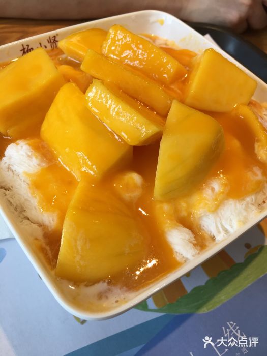 杨小贤(中山路店)芒果牛奶绵绵冰图片