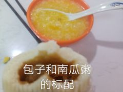 -贝壳新青年公寓