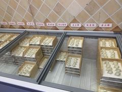 -瑞祥和老汤剁馅汤水饺自助(三店)