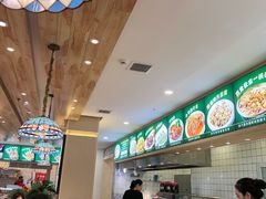 -直隶安家罩饼(复兴路店)