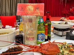 -长沙世纪金源大饭店·金世纪中餐厅