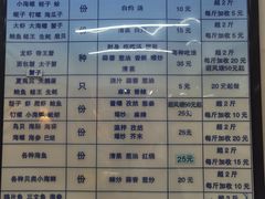 -鱼市酒店(威海水产批发市场店)