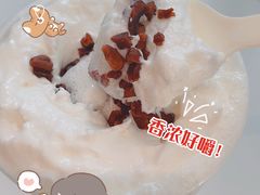 -奈雪的茶(赛格店)