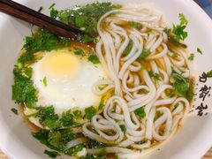 -易裕和·长沙米粉(竹塘西路店)