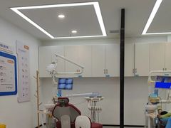 -诺贝尔一诺口腔医院(雁塔院区)