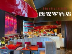 大堂-西安W酒店·WEI全味西餐厅