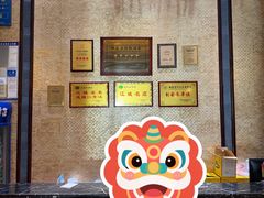 -王府井酒店(金桥港湾店)