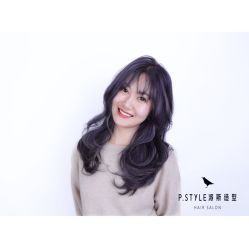 -P.STYLE 派斯造型